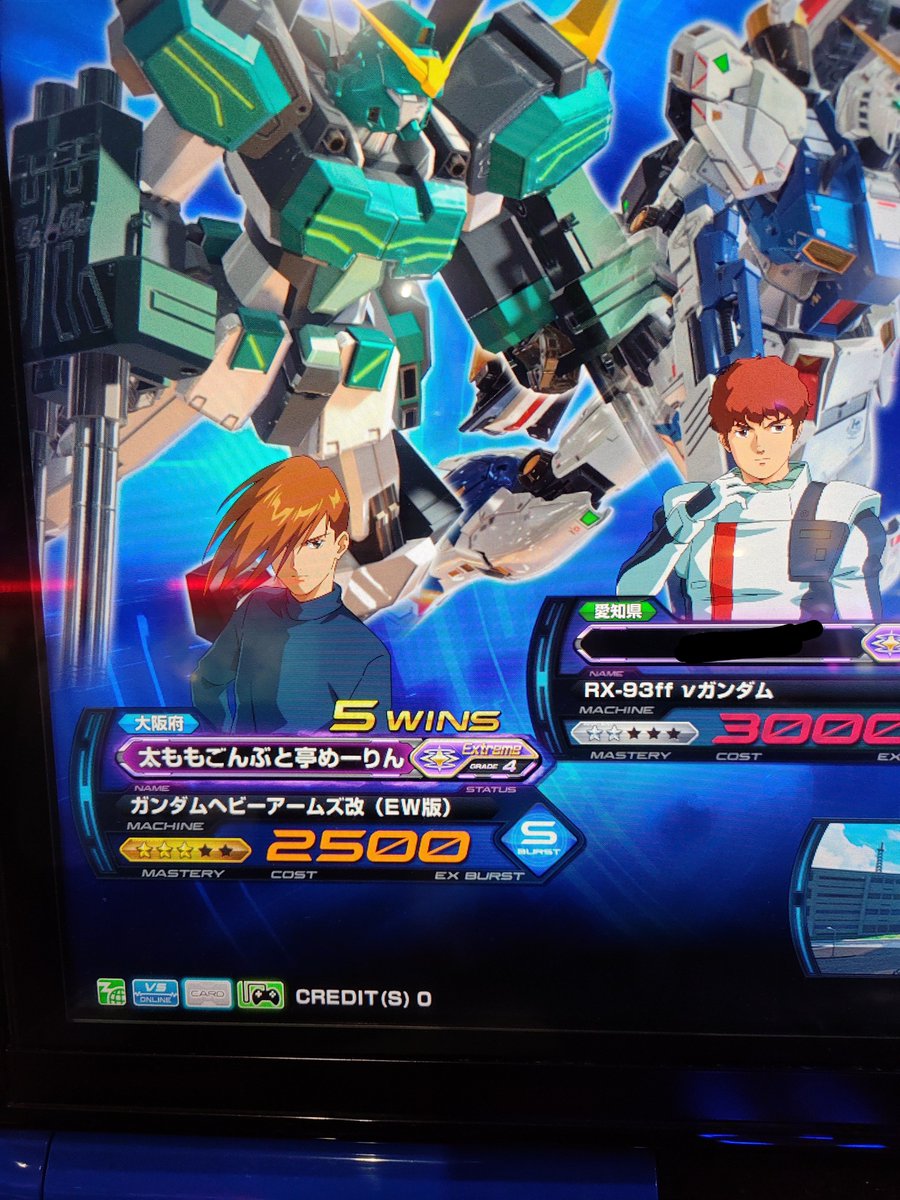 Kyuubi_lov3's tweet photo. 最近ヘビア調子ええわぁ
スルスルッとグレード4まではいけた
アタボぶっ飛んだ試合もあったし、ひとまずお盆終わるまでは隠居…

動画も引き続き上げていこ https://t.co/TbY3bmUyw6