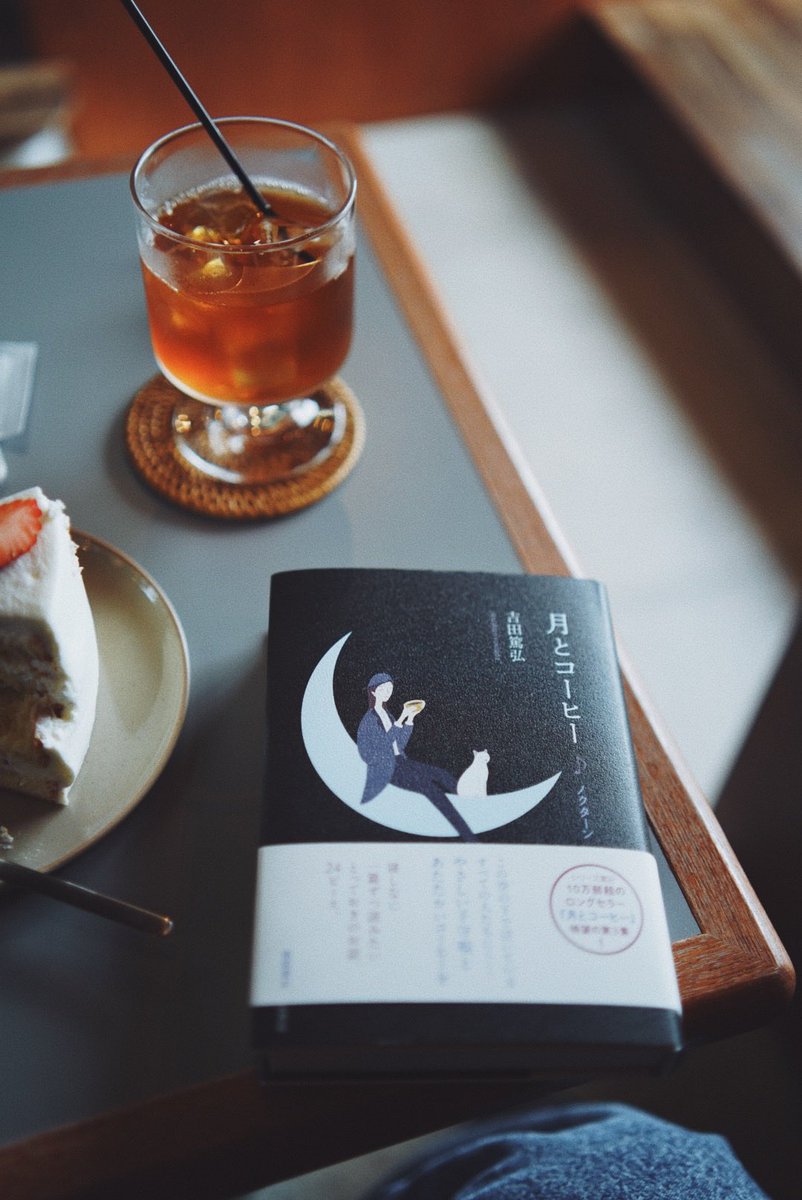 wa_n_i_be's tweet photo. 🍰📖  ̖́- https://t.co/OldDBo6VN6