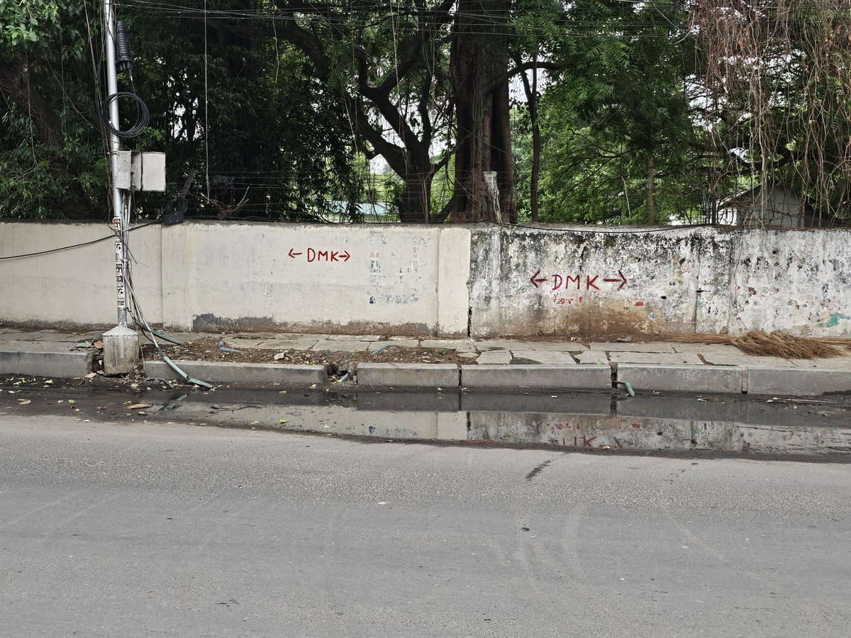 prashandh's tweet photo. @chennaicorp @sameerangs @RM_Harish_ The saucer pan drain is a complete failure. Please do not implement it anymore. It works only if it's maintained .Kindly help in fixing this, water is stagnant and doesn't drain.

Location - MKN Road, Alandur ( opposite life first clinic) https://t.co/QxBttXqdV4