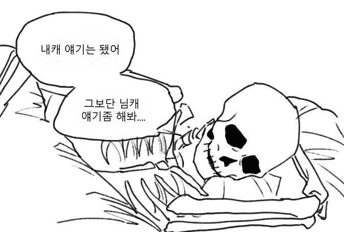 2NTJ_'s tweet photo. https://t.co/WQxc0Fanoi