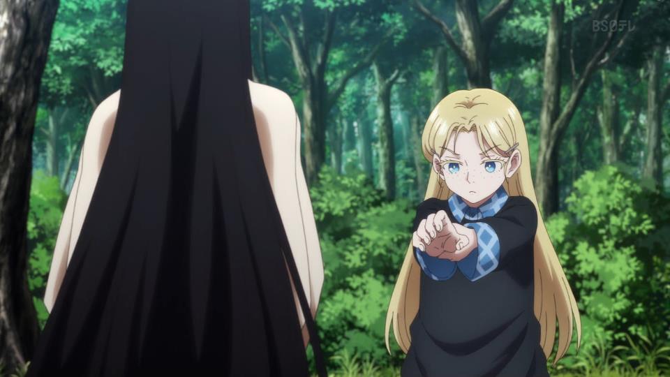 令和のダラさん 第6話 ツイート画像 1