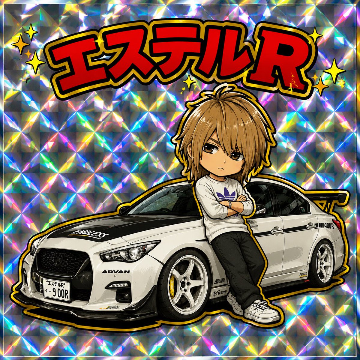 Ar4Lp's tweet photo. @sendoerika607 ボンネット勝手にEndless入ったけどきゃわ🥹笑 https://t.co/ckxTVzHhOn