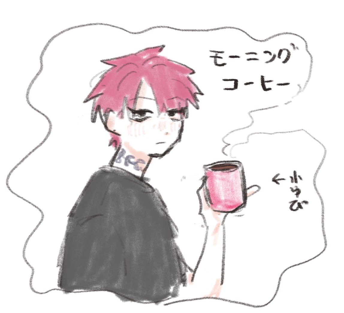 _imawa_'s tweet photo. https://t.co/Wk6FoKSfzM