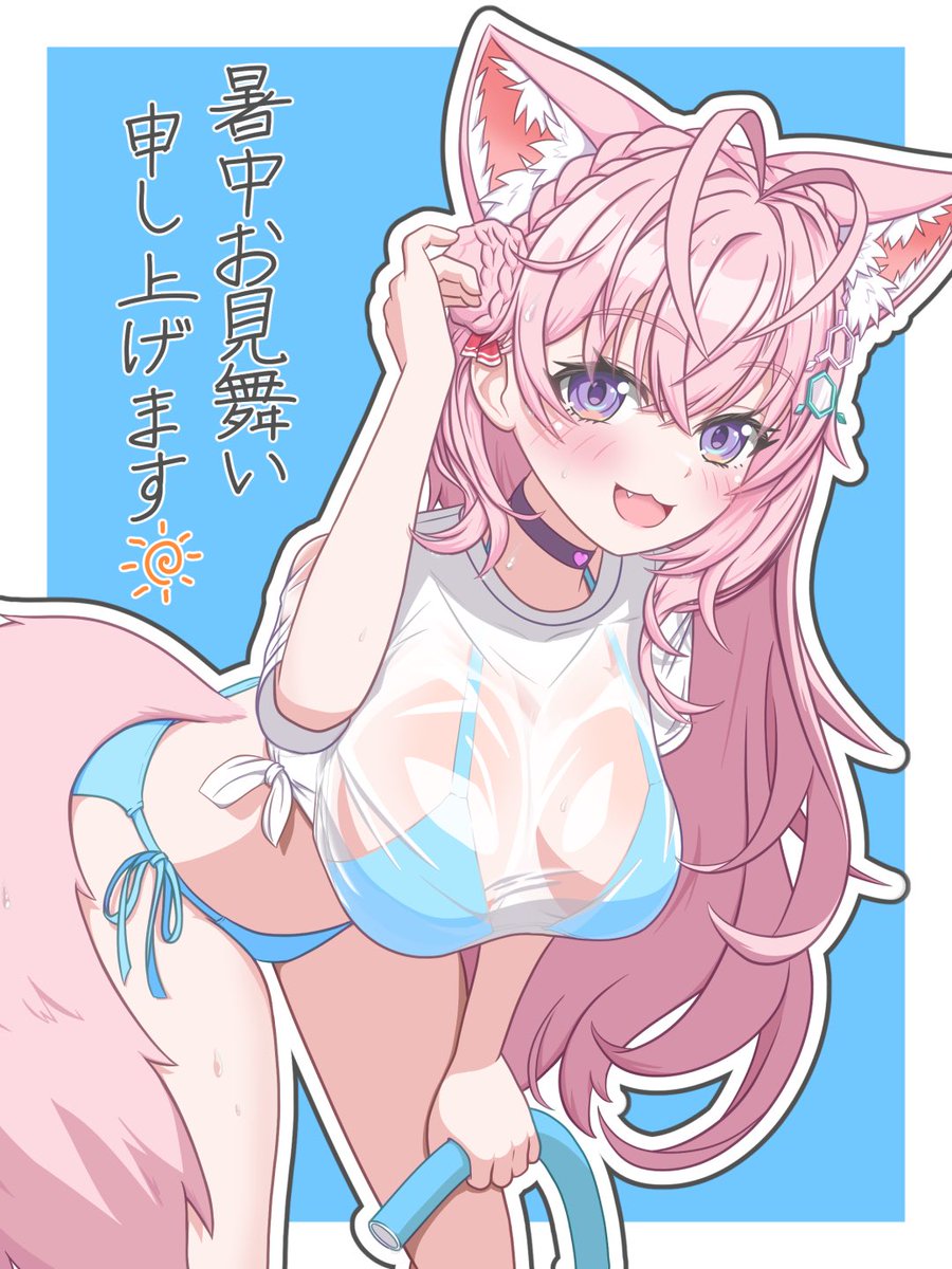 tachiyama4691's tweet photo. 暑い日が続くから体調には気をつけて過ごしてね
#こよりすけっち https://t.co/0iWAFGBYrQ