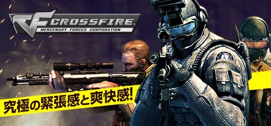 Ride_the_wave1's tweet photo. AVA復活が話題ですが、Steamで配信中のスペシャルフォース リマスターや現在も海外で大人気のクロスファイアのこともたまには思い出してあげてください。
ベイ希望ベイ希望ベイ希望ベイ希望ベイ希望
#gunz #ava #sa #sf #warrock #ペーパーマン #鉄鬼 #crossfire https://t.co/50PwvsS4rE