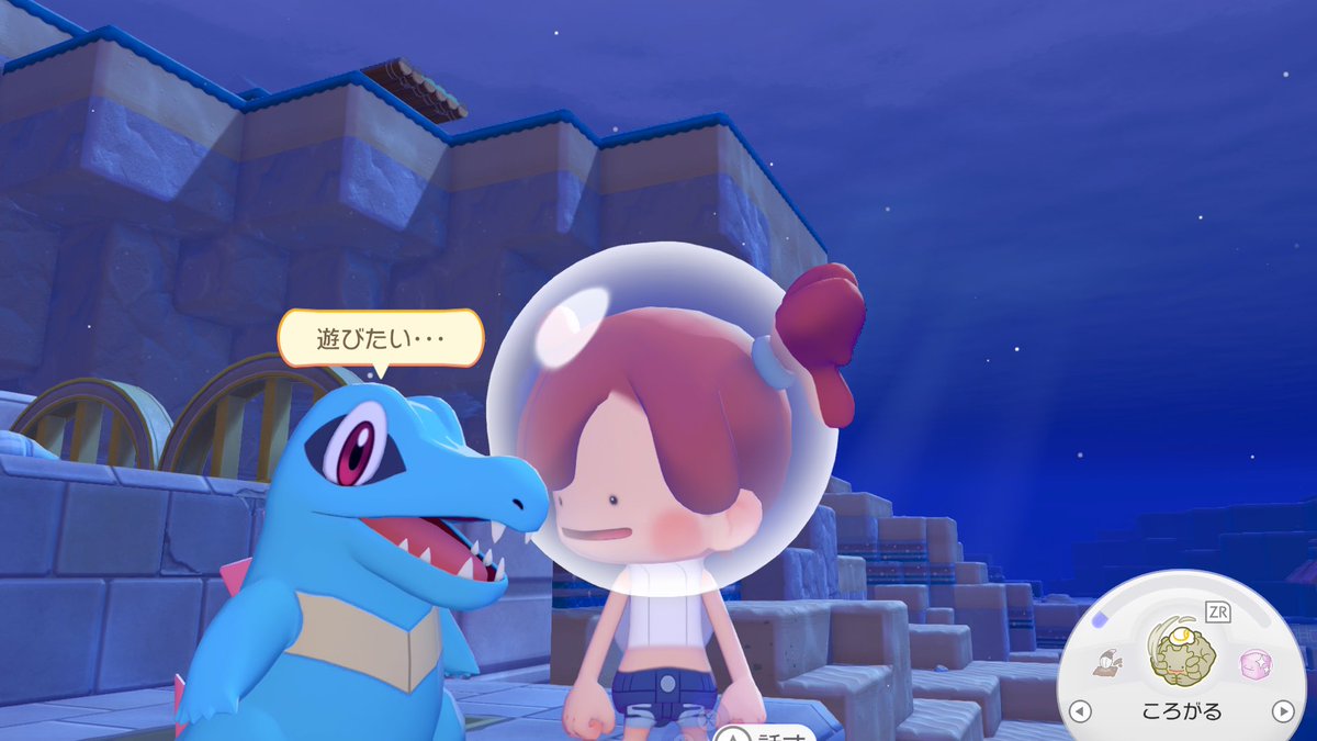 rithupoke's tweet photo. おなか空いてるマナフィも遊びたがってるワニノコも泣いてるドジョッチもみんな愛おしい😌🫶 https://t.co/XTwPYm7mij