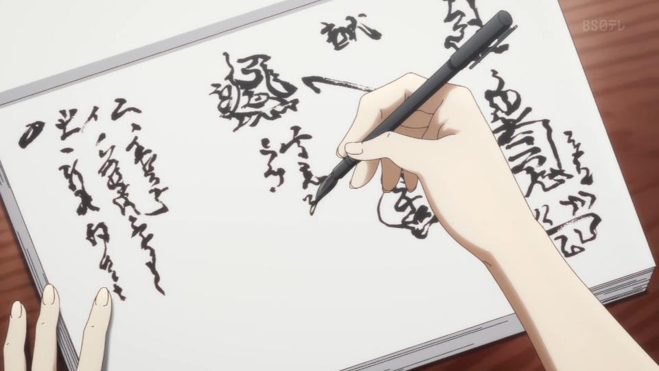 令和のダラさん 第6話 ツイート画像 1
