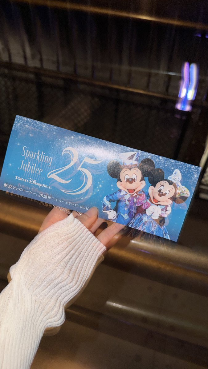 reng____spn's tweet photo. またディズニー行きたい
⸜︎🩵⸝ https://t.co/oYixu4xydJ