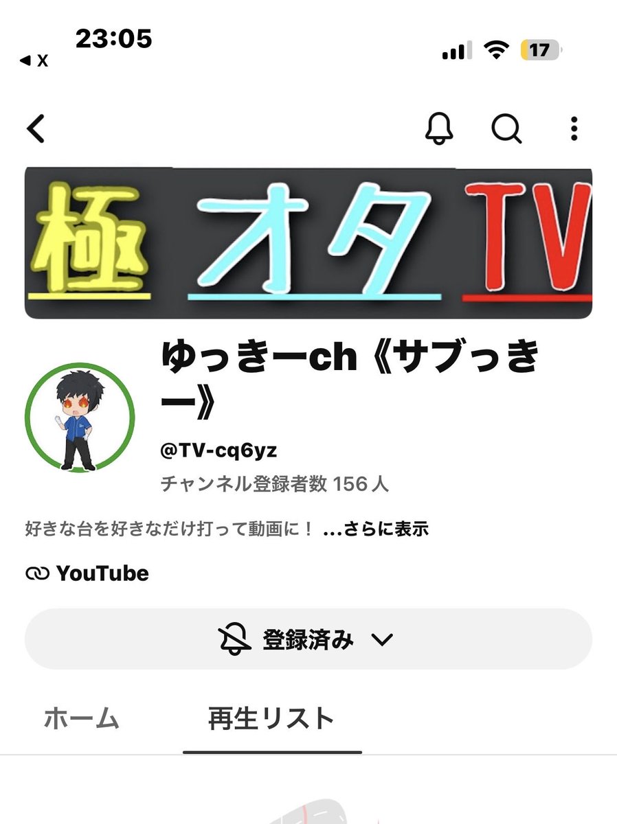 946kk's tweet photo. @happy_ric_yu 1or56
番目でした！動画待ってます☺️ https://t.co/ynsNnHrTJZ