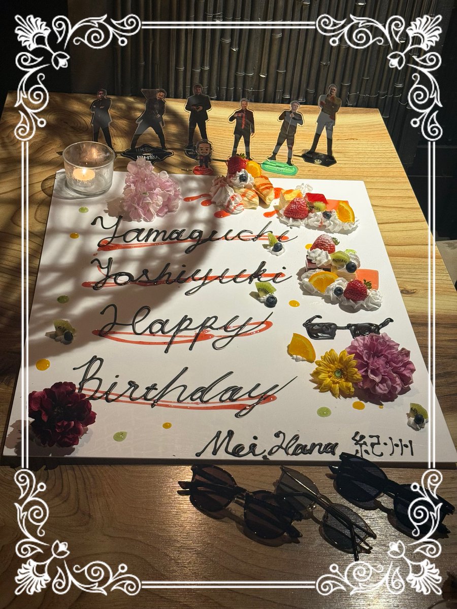 Mei_0811's tweet photo. 友人を誘って山口さんのお誕生日をお祝い。毎年付き合ってくれる優しい人たち。今年はなんと、サプライズでお花まで用意してくれました。キャ〜嬉しい！🤩

山口さんゾロ目おめでとうございます㊗️
今年もケガなく健康に、日々楽しくお過ごしくださいませ〜

#山口祥行
#HAPPYYOSHIYUKIDAY https://t.co/ewn6XPCZQo