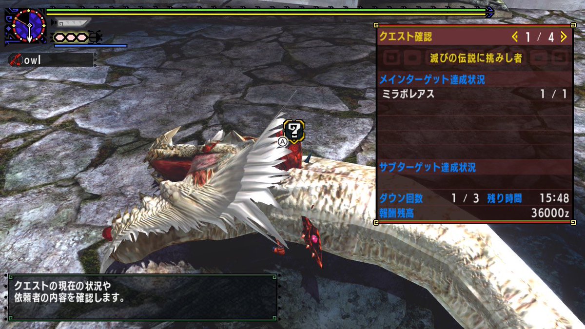 botoooooo123's tweet photo. たんめー強すぎて滅‼️
たまにやるとおもろいんだよなルーツ系 https://t.co/JEiu3CQIty