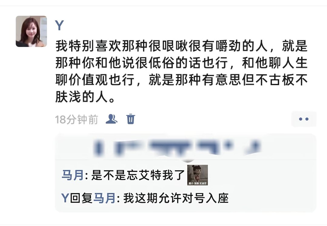 pngls88's tweet photo. 其实我就是这种上知po文下知生理的人啊… https://t.co/VPX7jVzdHo