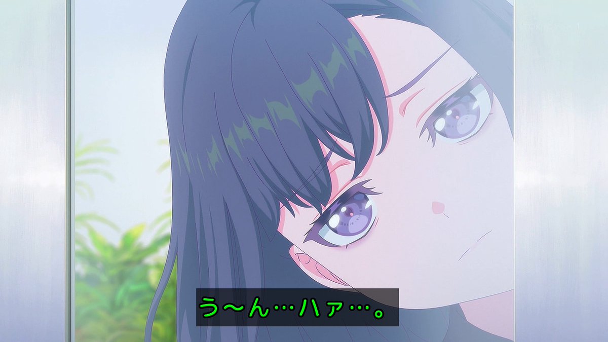 バンドリ！ ゆめ∞みた 第8話 ツイート画像 1