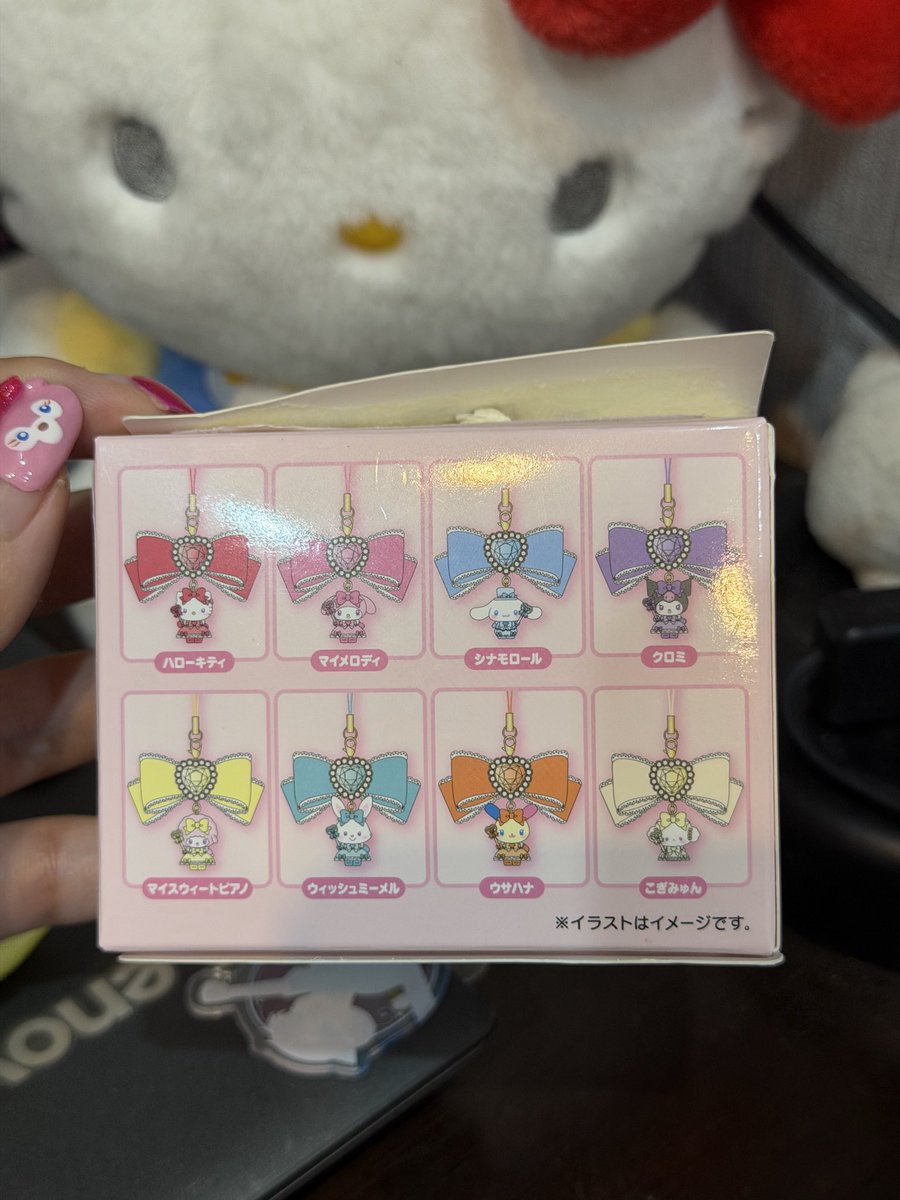 chylercherlys's tweet photo. ส่งต่อค่ะสุ่ม sanrio เพิ่งแกะเลย😭💖

พวงกุญแจโบว์น้องเปียโน 180 (ราคาเต็ม 250)
กิ๊บทักซิโด้แซม 120 (ราคาเต็ม 195)

✨ นัดรับได้ หรือส่งฟรีเลยค่ะ
 (กดใจแล้วเดมมาได้เยยย)

#ตลาดนัดsanrio #กล่องสุ่มsanrio https://t.co/qOt4vIZyfh