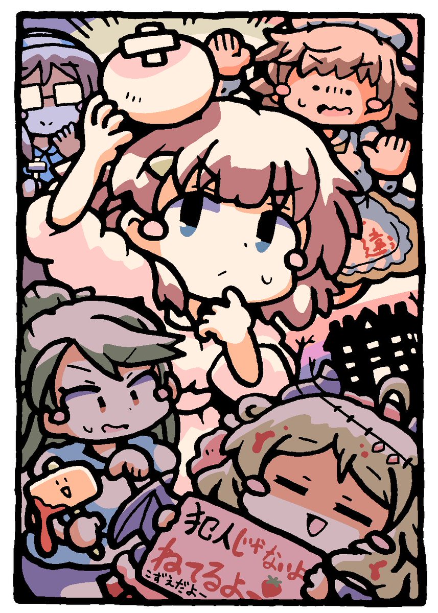 hanareyakuroha's tweet photo. #デレマス版深夜の真剣お絵かき60分1本勝負
お邪魔しまさかの犯人は！？🔨 https://t.co/iH9TGnTntO
