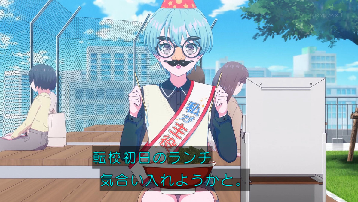 バンドリ！ ゆめ∞みた 第8話 ツイート画像 1