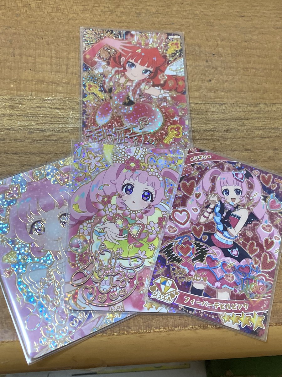 matcha_koutya's tweet photo. 熱海ナナのハイセンスなアイプリカードが届いたので、ハイセンスな成金アイプリが出来るぞい音符

まぁ、アイプリする時間が取れないんですケード😭😇 https://t.co/aNAqLvyIkM
