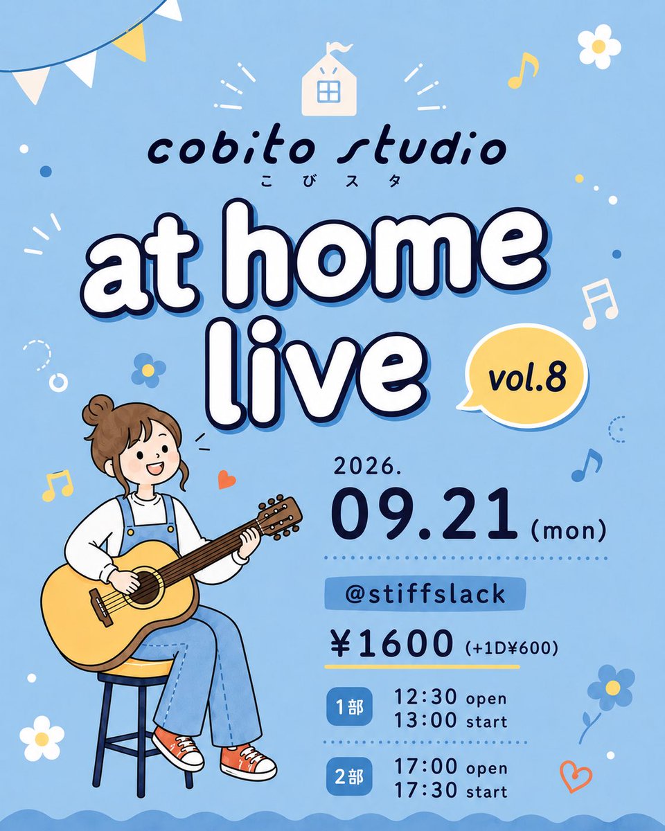 Lovex2Mickey's tweet photo. ✨at home live vol.8✨
2026.09.21(月) #stiffslack
#こびスタ
チケット 1600円
(+1D代600円)
【1部】13:00~
#喜多風華 @furin_nyampu
➡https://t.co/K9daYADgNZ
【2部】17:30~
#伊藤光音 @Miosinger
➡https://t.co/35m7ZNruxP
#深川愛莉 @airi_rabbit1018
➡https://t.co/X4Hq8FClpC https://t.co/EmC2Ed56Jm