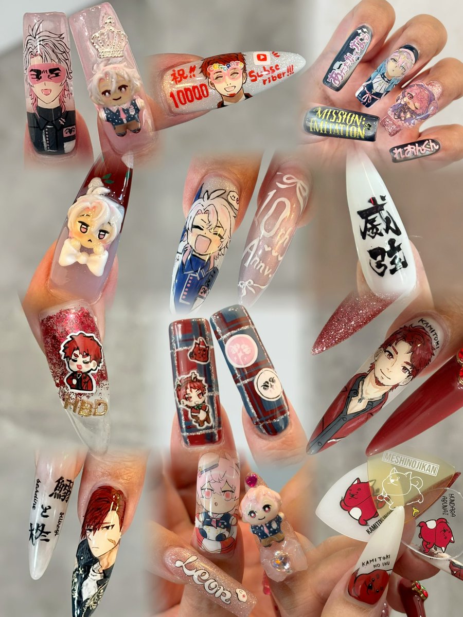 inu_214's tweet photo. 流れに乗って50時間前のお友達探し❣️
ネイルしたりしながらのんびりオタクしております！

オタ活したりTRPGしたりしたいです🫶
素敵なご縁がありますように〜〜💫

#あたたかくなるクラスタさんと繋がりたい

取り急ぎなので内容ﾃｷﾄｰですがｽﾏﾝ…… https://t.co/sQikxBCj6A