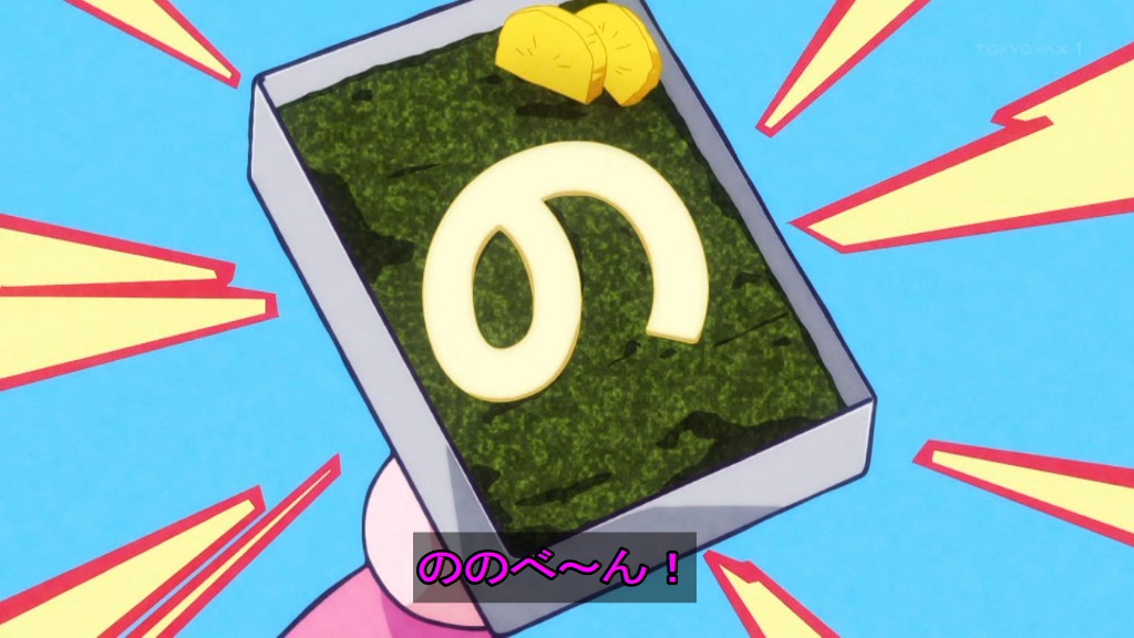 バンドリ！ ゆめ∞みた 第8話 ツイート画像 1