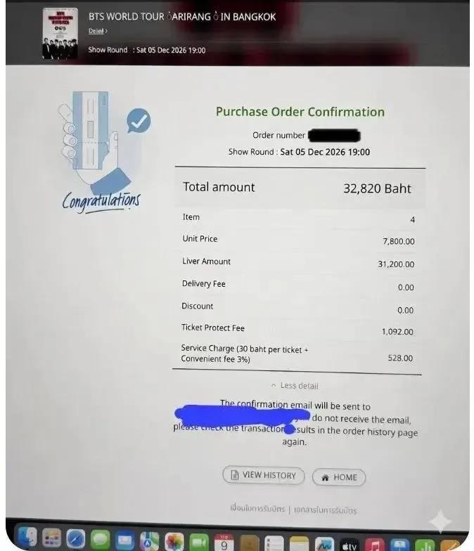 THEUNREAL9's tweet photo. 💜 WTS: 4 BTS WORLD TOUR 'ARIRANG' IN BANGKOK TICKETS 💜

 releasing 4 extra tickets to fellow ARMYs at face value.

🎟️ 4 × VIP (Soundcheck) – 7,800 THB
📍 Rajamangala National Stadium

Would love these to go to genuine ARMYs who missed out. 
*DM if interested!
@ticketsonico https://t.co/lGU7hXFOfn