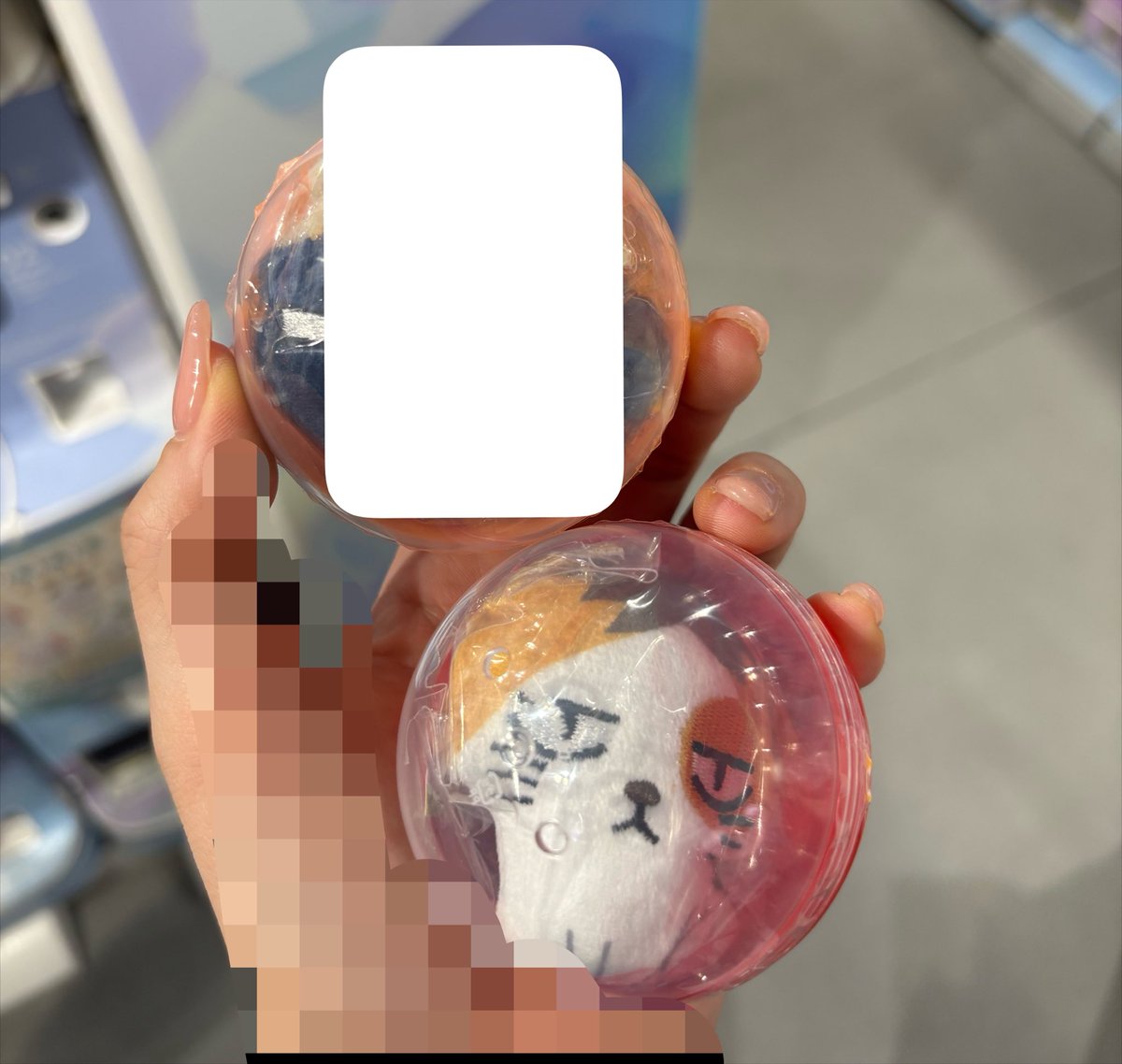 hachiware_tarou's tweet photo. @1【交換】ハイキュー どうぶつぷちマスコットぬいぐるみ

譲 : ケンマネコ

求 : アカアシフクロウ

郵送送希望
検索からもお気軽にお声掛けください。 https://t.co/mHo6ACqSsm