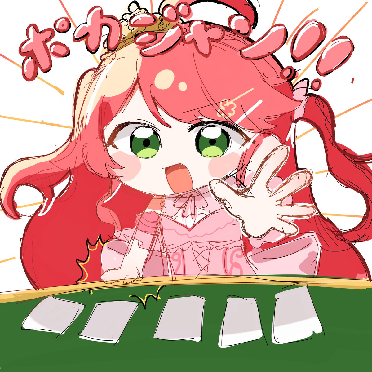 ☆*:.。.ミーコ.。.:*☆さま おまとめ みんなかわいかった 動く推しが