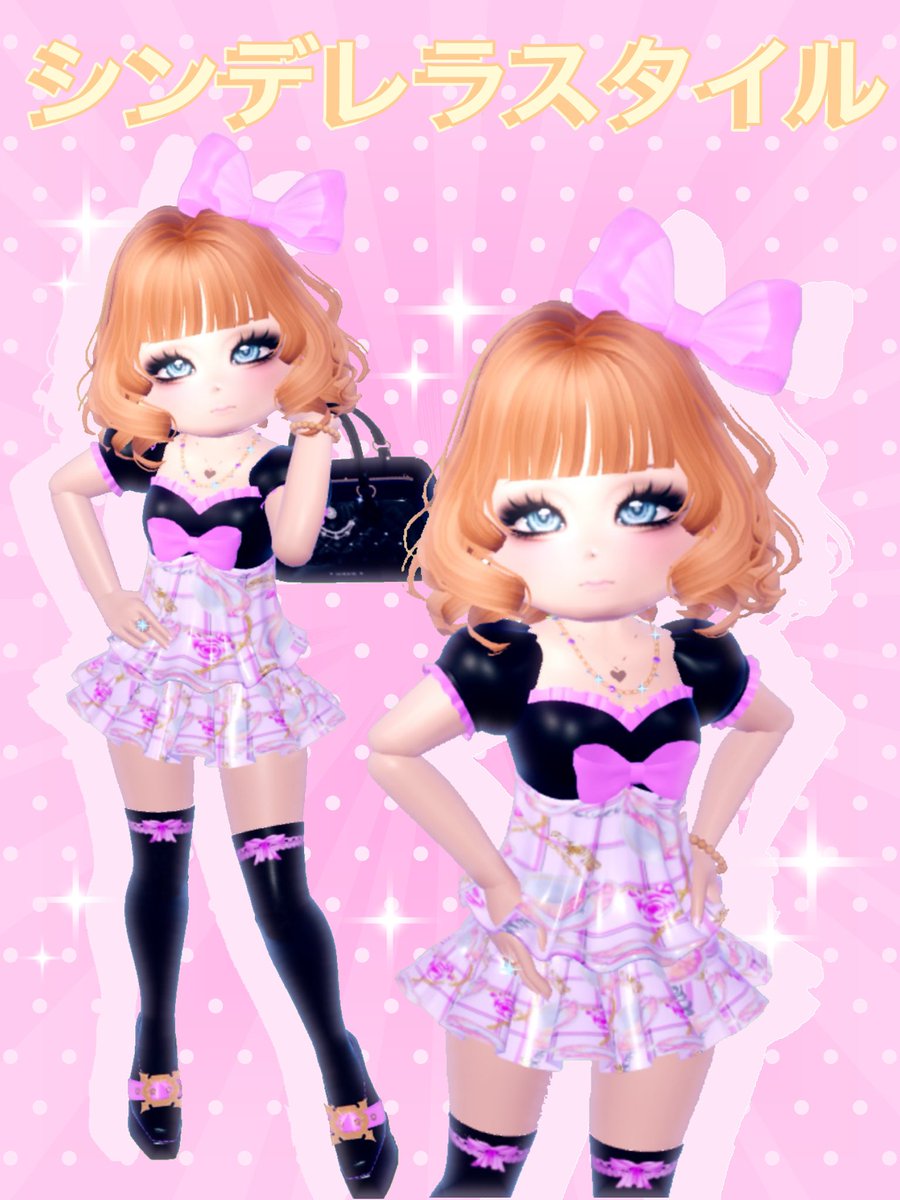 Mirac1eOrange tweet picture