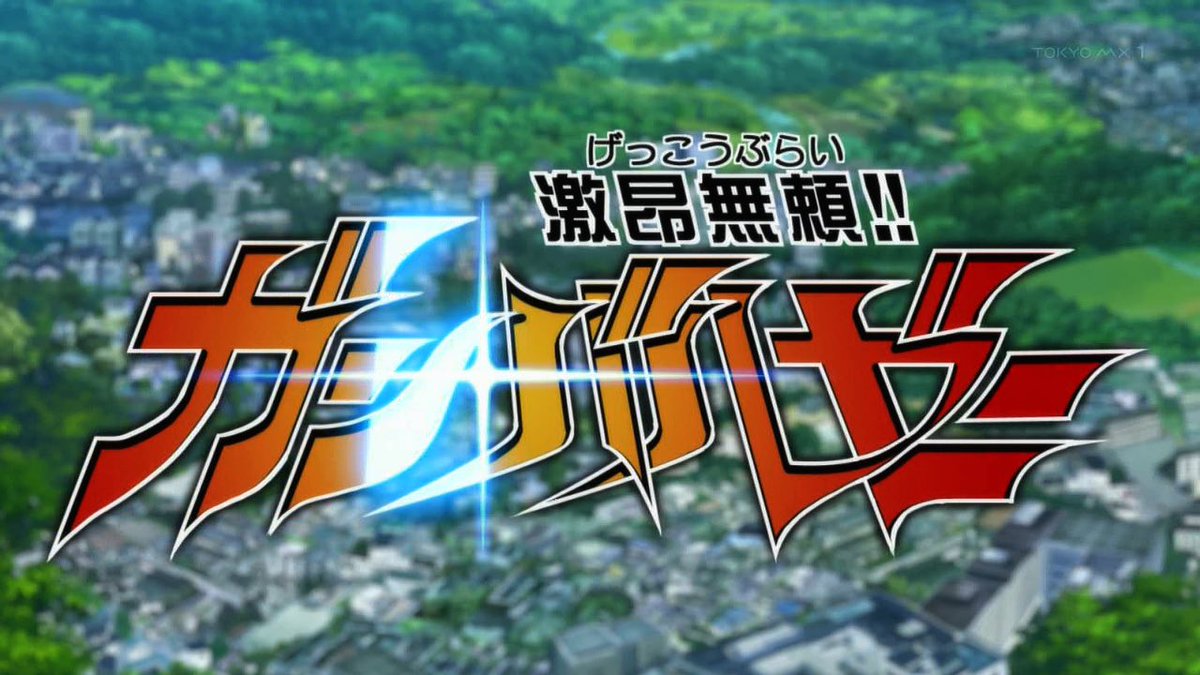 令和のダラさん 第6話 ツイート画像 1