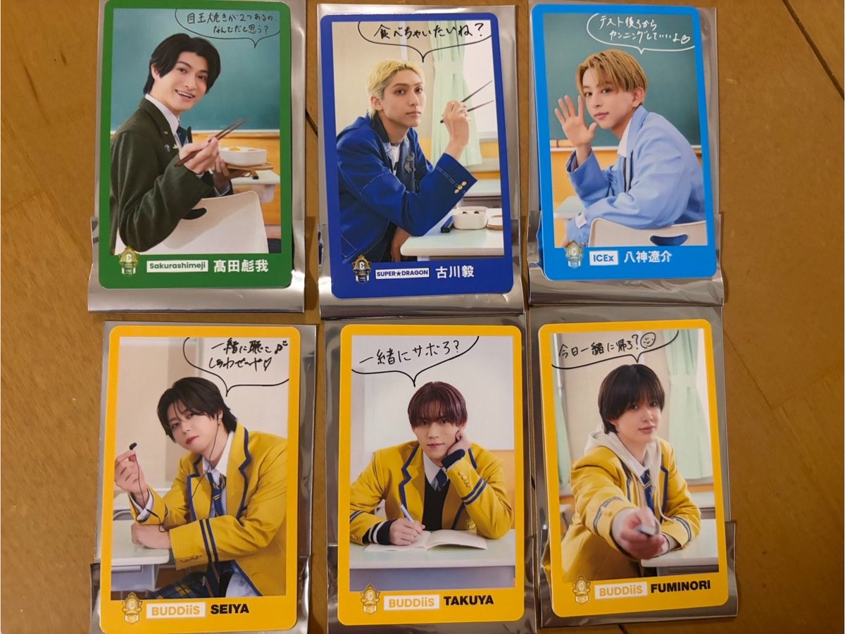 rn_25pig's tweet photo. EBiDAN エビダン Yes! 駆け込め! 僕らのEBiSTORE カフェ 交換 トレカ

譲)下記画像

求) 吉田仁人 マサヒロ アロハ ハル 大倉空人 吉澤要人

同teamでの交換優先
エビライ8/15orミュージアム8/29の手渡し優先、都内手渡しor郵送要相談
お気軽にお声掛けください！ https://t.co/36r0X40cTN