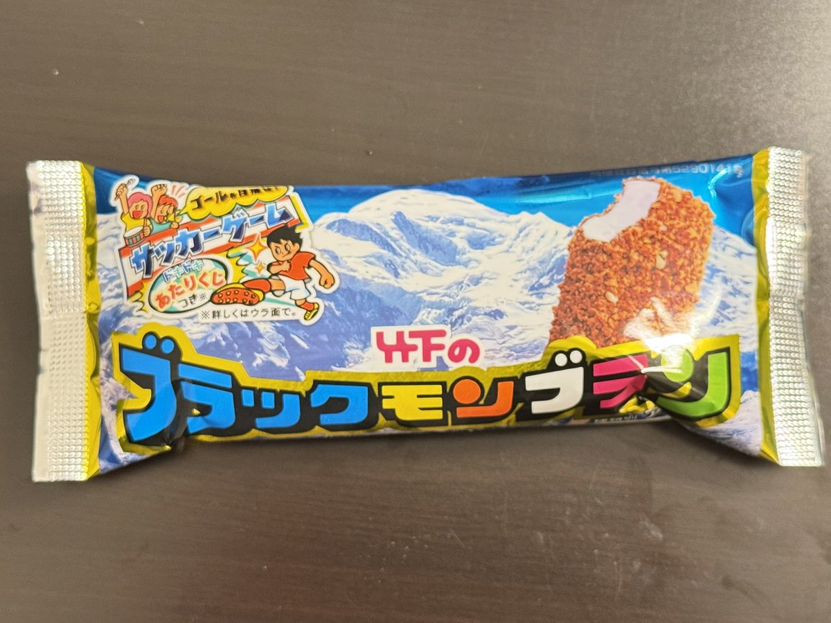 tonideki's tweet photo. 久しぶりの博多。
いきたいところ多すぎて一泊じゃ回り切れない！

BMで締める。 https://t.co/mkgPNiJqyb