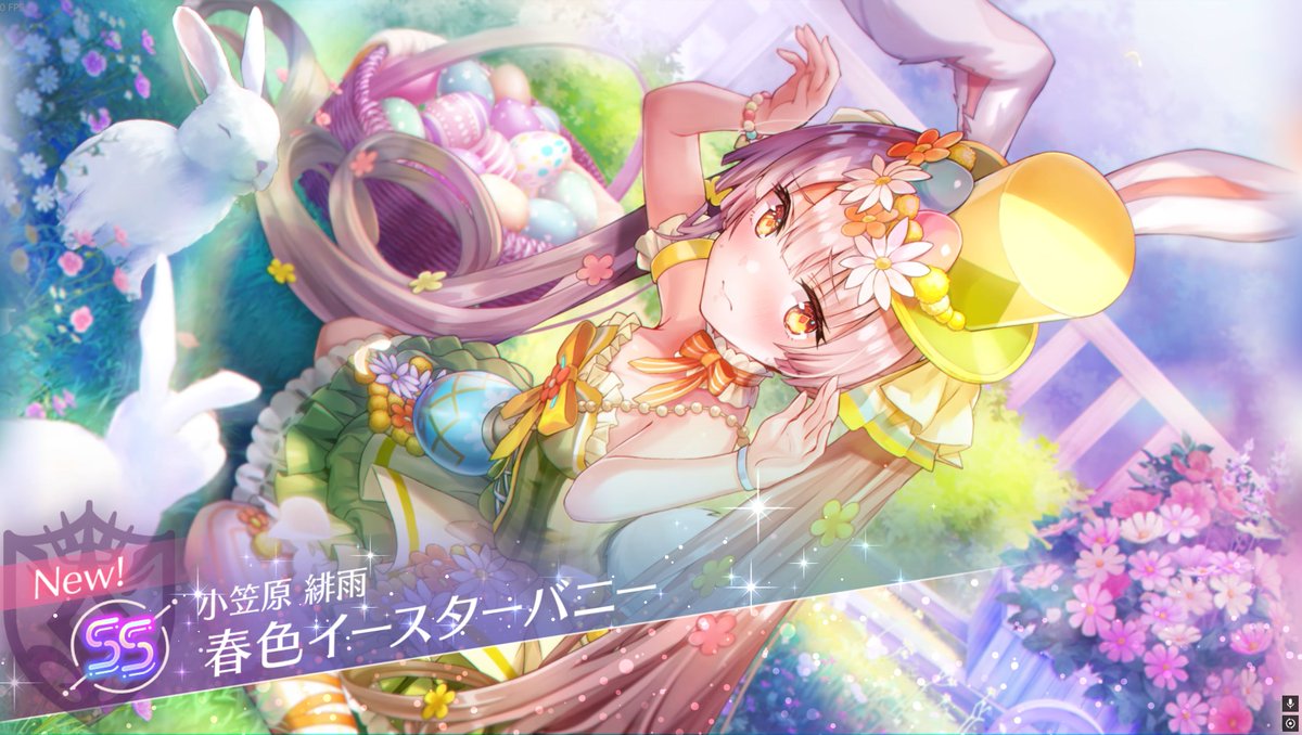 chaitea4810's tweet photo. まさかのSS確定ガチャのほうでででてくれた
ありがてー
#ヘブバン https://t.co/5Cb4YFksVB