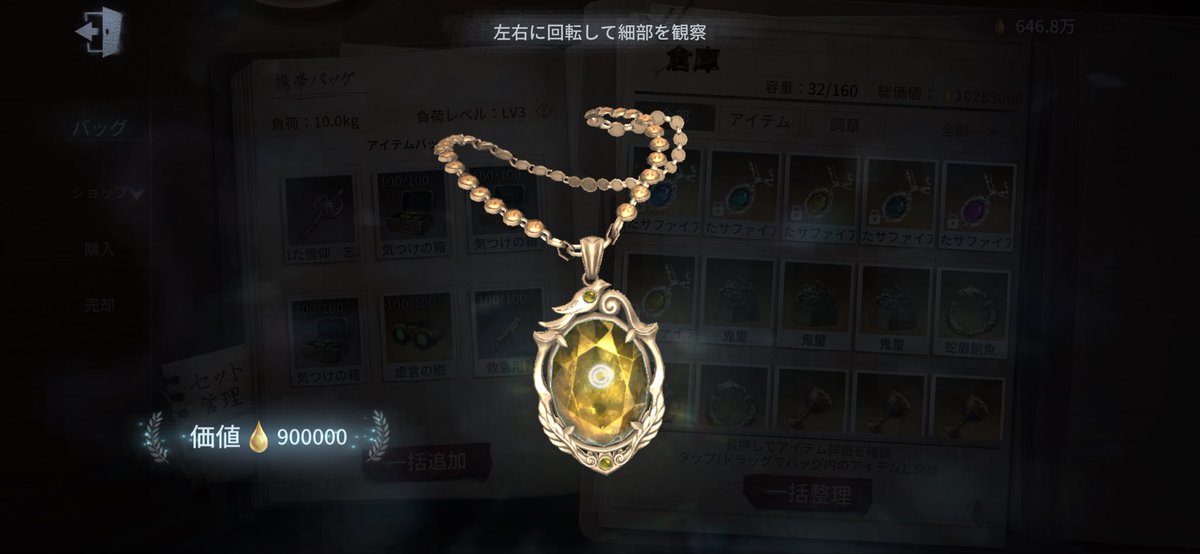 ri________mi's tweet photo. ピンクどこ https://t.co/IIQ4OdXD7W