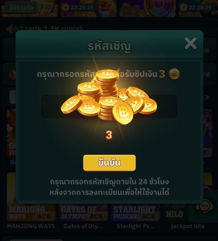 uuzvk's tweet photo. 🎟️ สมาชิกใหม่ฟรี 3 บาท
วิธีรับ ผูกเบอร์ ข้อมูลรับได้เลย

สมัคใส่โค้ด👇
Code : YYAZ7D

ทางเข้า : https://t.co/t7ua9Zj861 https://t.co/WdJyh55ETo