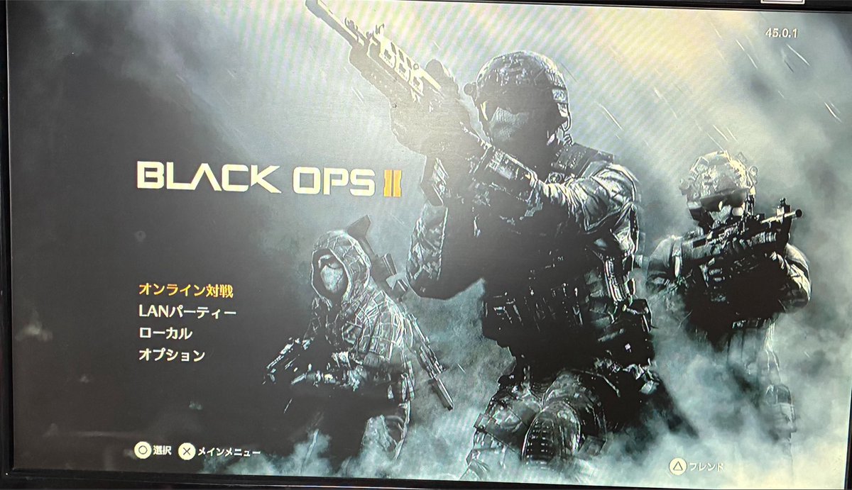 misaki_AR88's tweet photo. 中学生の頃やってた懐かしの
 #BO2 https://t.co/GryVPI9AZM