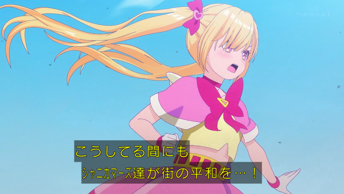バンドリ！ ゆめ∞みた 第8話 ツイート画像 1