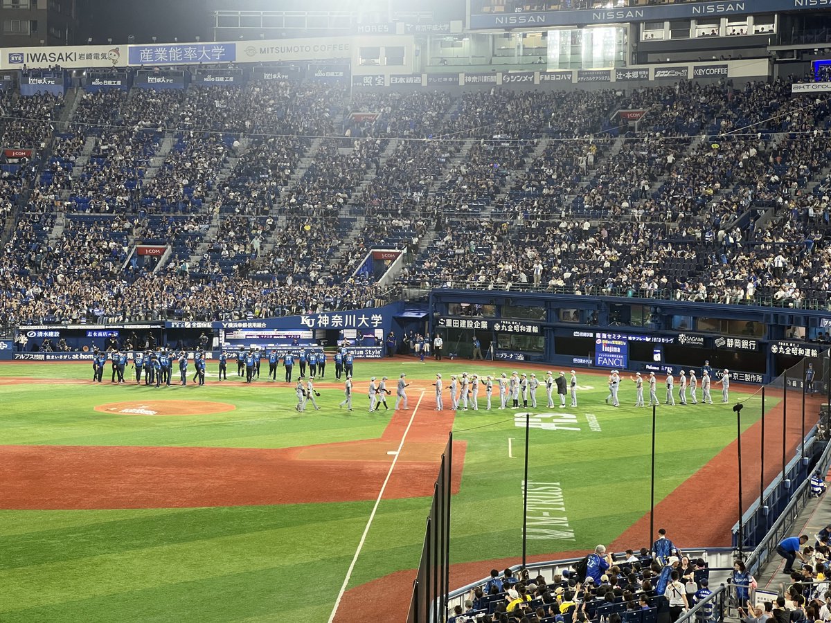 nakka910's tweet photo. 昨日の悔しさは晴らした、大竹のヒーインは泣きそうになった聞いてる方も
素晴らしい勝利、とらほー!! #hanshin https://t.co/GPPjzYlmKD