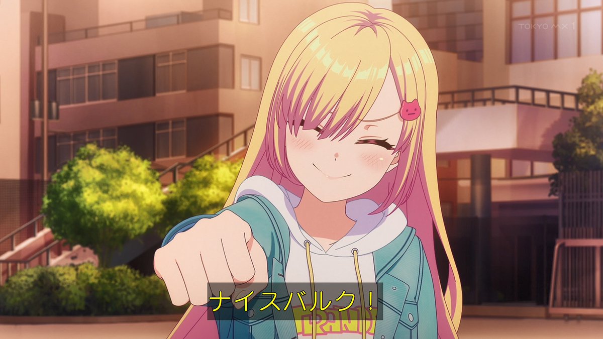 バンドリ！ ゆめ∞みた 第8話 ツイート画像 1