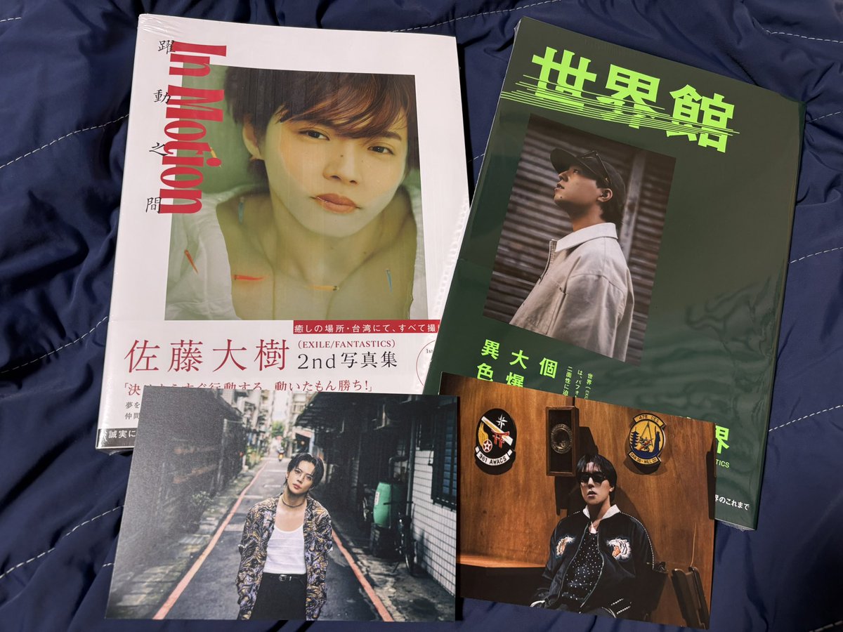 Ko98Mame's tweet photo. ファンタのリーダーズ☺️📕✨️
実は最近世界さんのダンスはもちろん🕺在り方が良いなぁと思っていて
せっかくだから大樹くんとセットの撮影会ほんのすこ〜〜〜しだけ期待して買ってみたけど📸
現実はそう甘くないよね😂笑
ゆっくり見ます🫶

#GL9
#FANTASTICS https://t.co/PGIejvEDT4