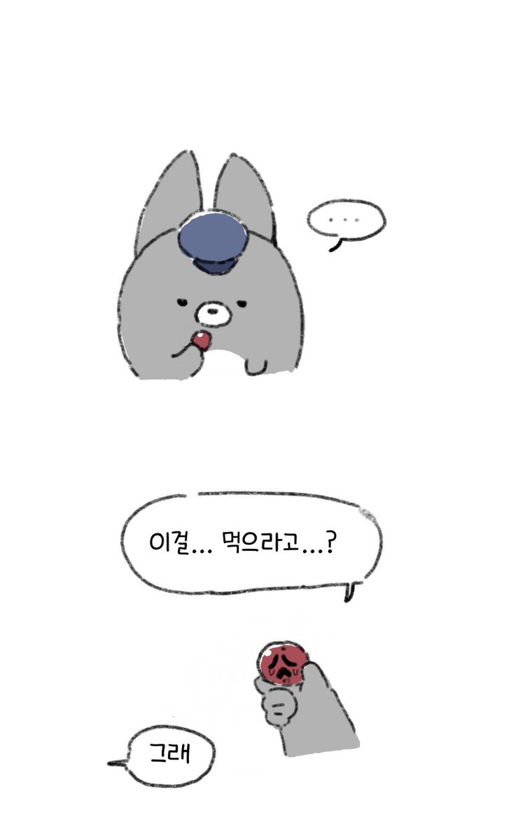 Il1o9176's tweet photo. 무슨이리이러나고인나요 https://t.co/fKV20zDjfC