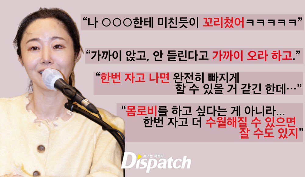 youngwmlz's tweet photo. https://t.co/diWKpmwSV1