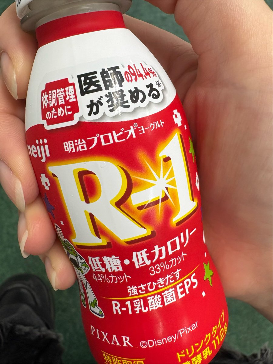 minutaro_sub's tweet photo. おやすみ( ᴗ ̫ ᴗ ) https://t.co/aFJGNDUozG