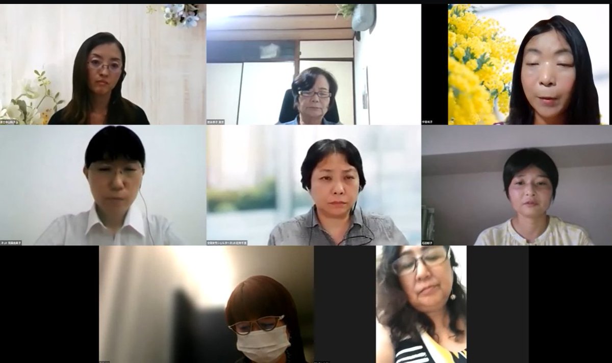 maru11000's tweet photo. @ganka1212 不同意創設の議論メンバー見たらわかりますが、女性しかいません。男性側の意見もなく方針が固まってるので、そういう視点すら検討してない https://t.co/lKtFoWtIzR