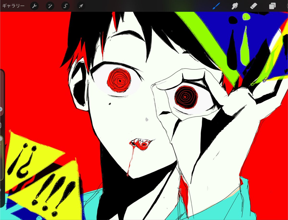 _uchici's tweet photo. https://t.co/e0m3ukDppu