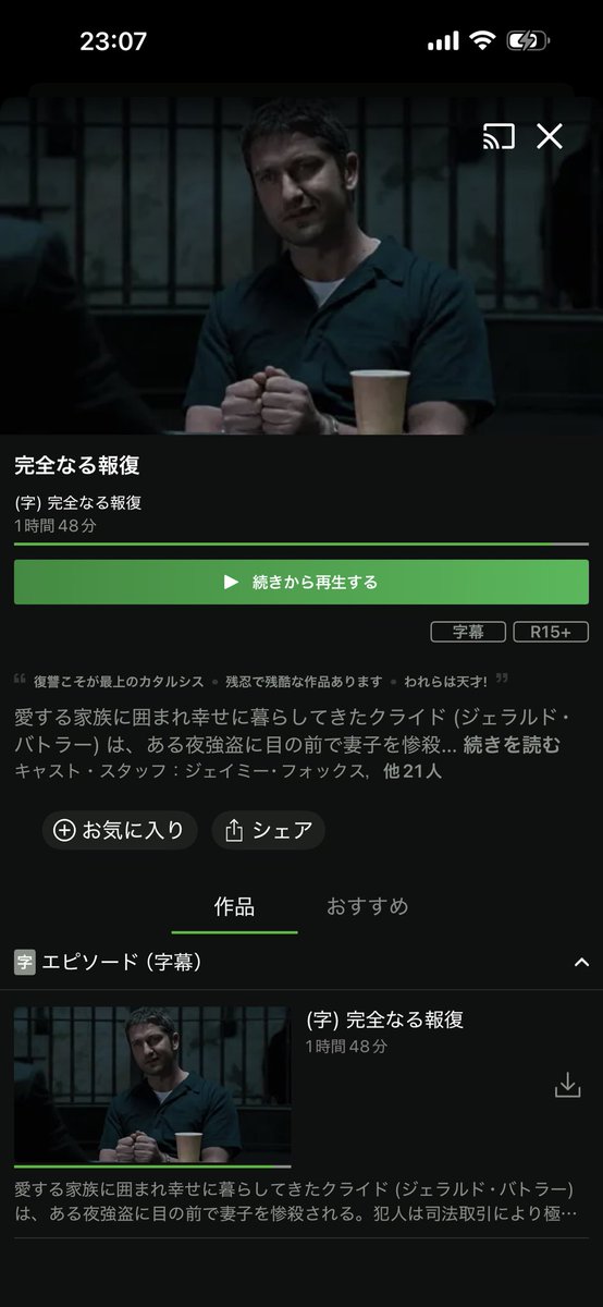 himazinyurei's tweet photo. こーゆージグソウみたいなの気になりすぎて寝なきゃいけないのわかってても全部見ちゃう( 。∀ ﾟ) https://t.co/ajC1I4iiVD