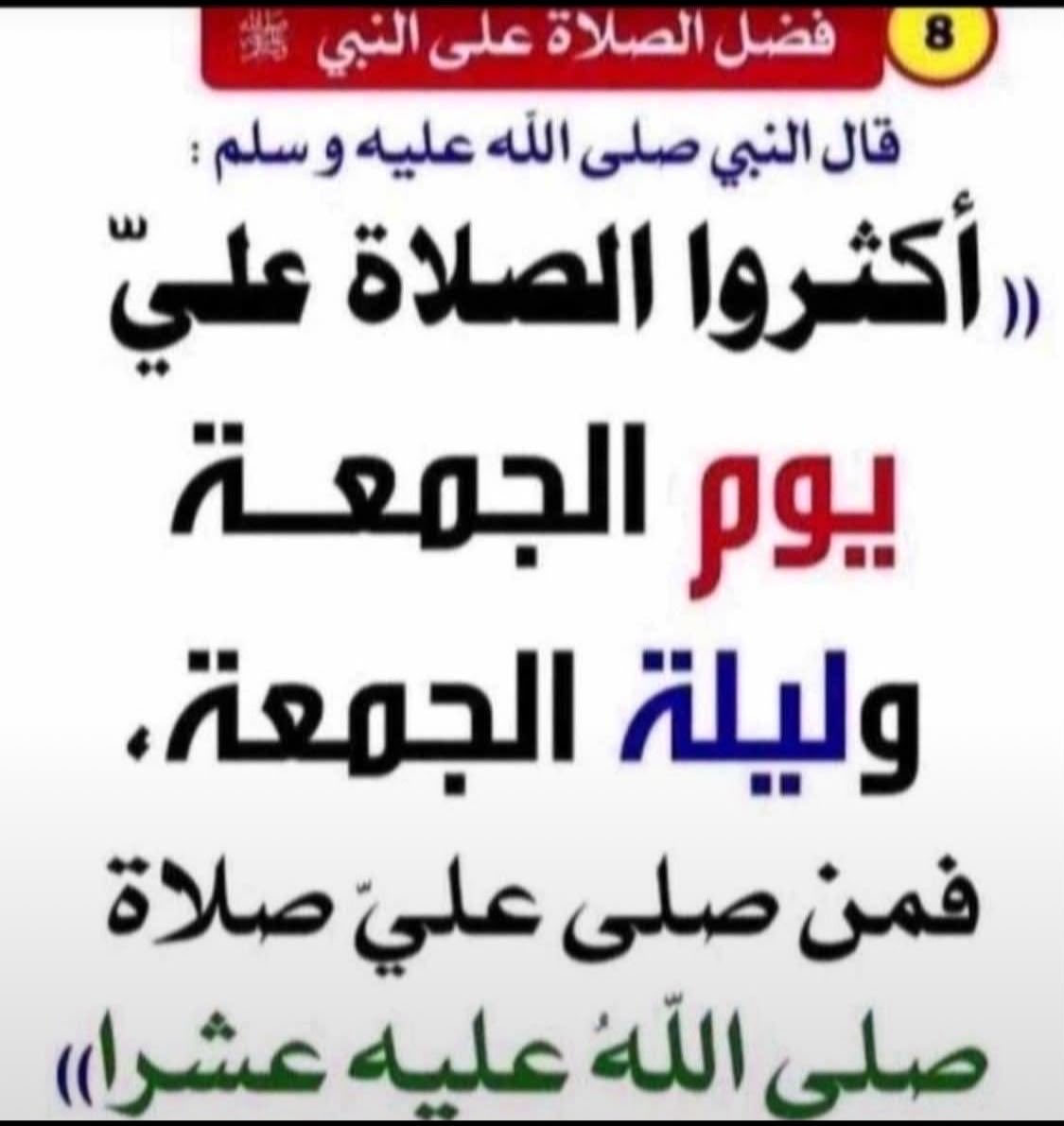 mohdmons's tweet photo. https://t.co/NIRBl2KKyE