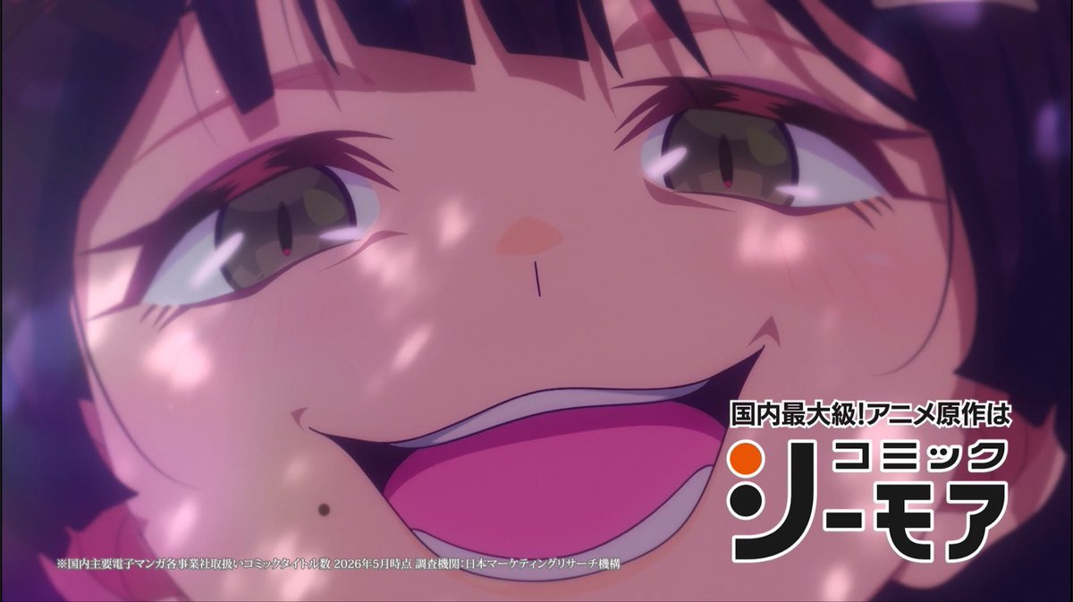 バンドリ！ ゆめ∞みた 第8話 ツイート画像 1