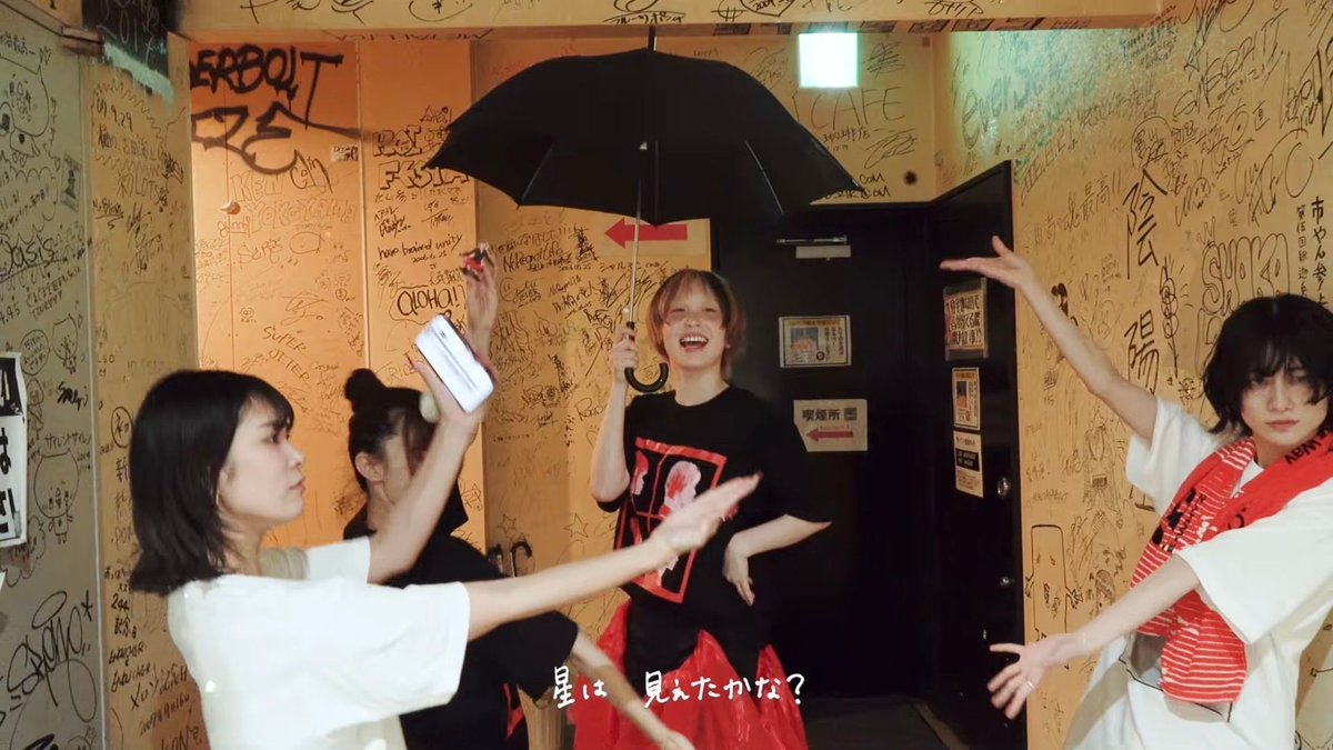 slope004603's tweet photo. ExWHYZ / FADED [Music Video]
https://t.co/qQXtySx75P

数多くの歌詞を書いてきたmahoによる、最後の単独作詞曲。本当に素直なことはたちです。
ラストアルバム「zION」から最後の先行配備です。

#ExWHYZ
#FADED
#zION https://t.co/WtqVdwfrpe