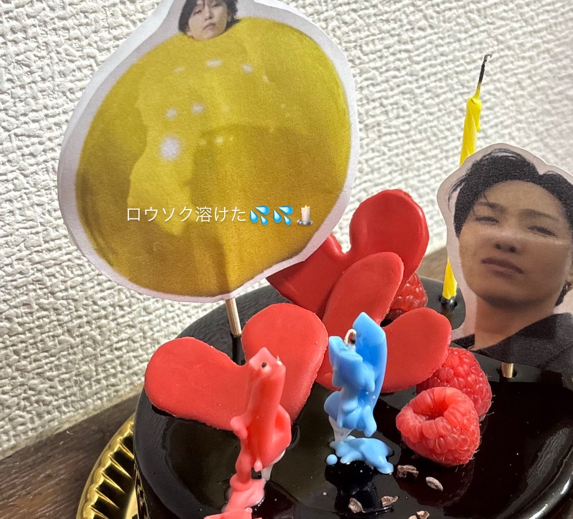 rara_natyn's tweet photo. 29サイおめでとう💌✨✨
ふぉりさんに出会えたことに感謝感激雨嵐です🙏🎶　#HBD堀夏　@fantastics_fext https://t.co/MWiDCbJLm6