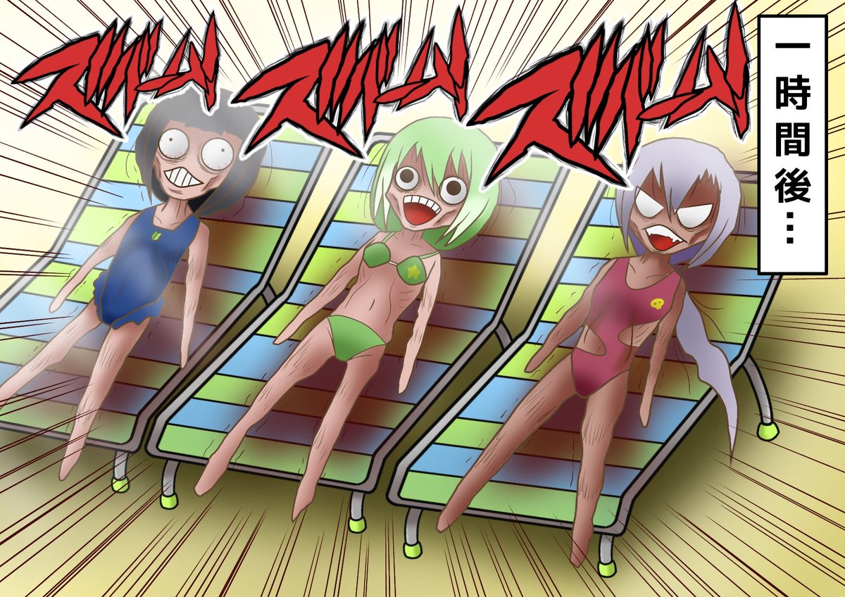 odendanesensei's tweet photo. #けもフレ３ 
 #ケロロ軍曹
🐸「いやぁ、フレンズの姿ならイケると思ったんスけどねぇ……(瀕死)」 https://t.co/RgyrvqAbQZ